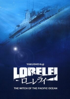 Lorelei: The Witch of the Pacific Ocean