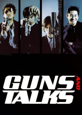 Guns & Talks