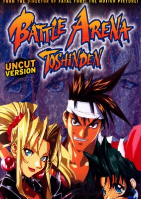 Battle Arena Toshinden