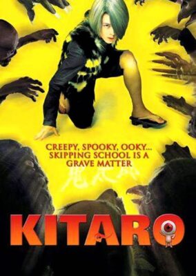 Kitaro