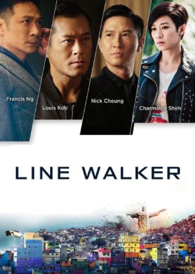 Line Walker