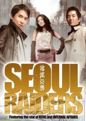 Seoul Raiders