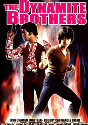 Dynamite Brothers