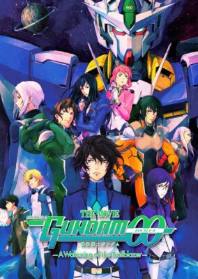 Mobile Suit Gundam 00: A Wakening of the Trailblazer