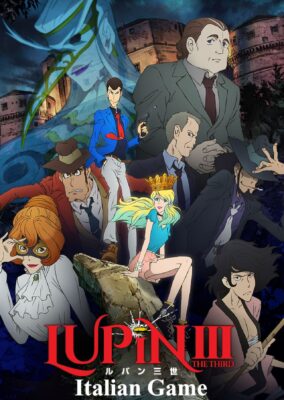 Lupin the Third: Italian Game