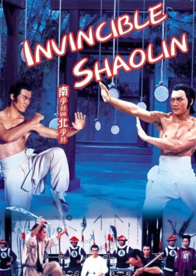 Invincible Shaolin