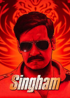 Singham