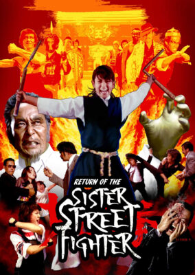 The Return of Sister Street Fighter