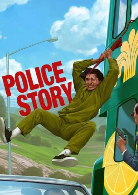 Police Story