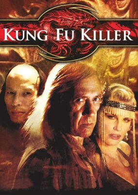 Kung Fu Killer