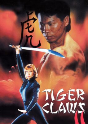 Tiger Claws II
