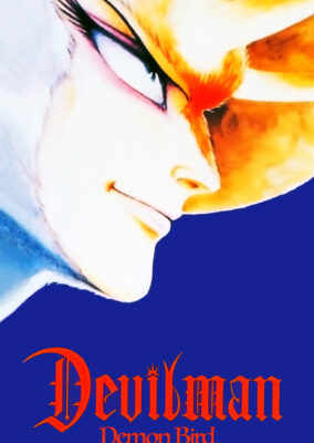 Devilman – Volume 2: Demon Bird
