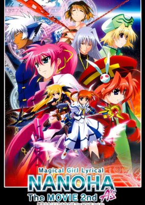 Magical Girl Lyrical Nanoha: The Movie 2nd A’s