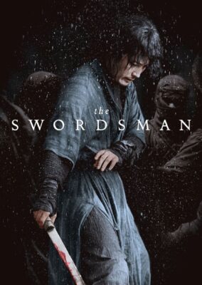 The Swordsman