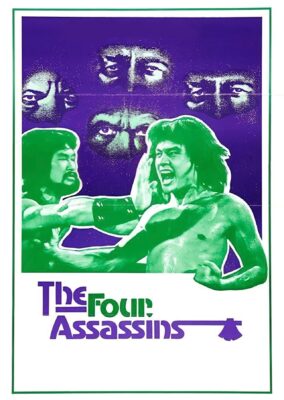 The Four Assassins