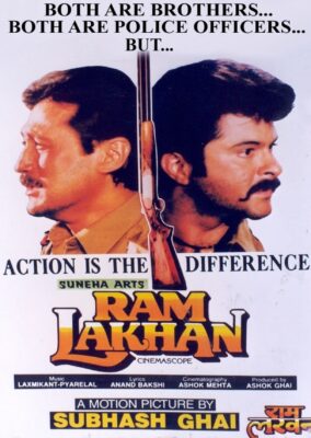 Ram Lakhan