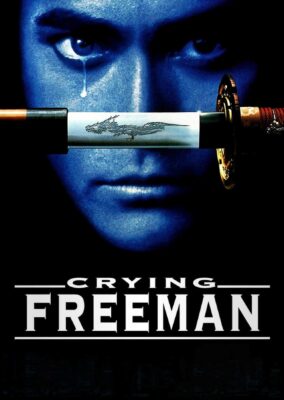 Crying Freeman