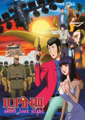 Lupin the Third: Sweet Lost Night