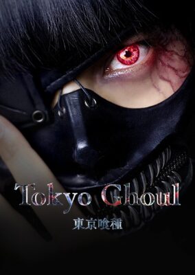 Tokyo Ghoul