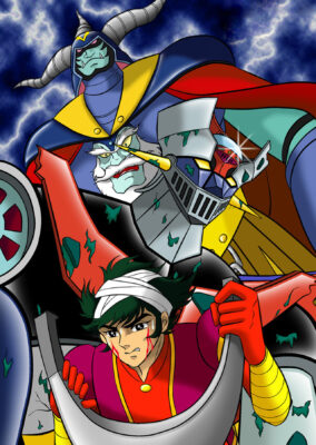 Mazinger Z vs The Great Dark General