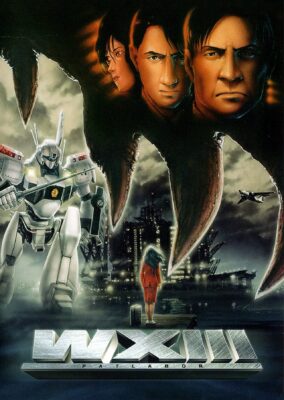 WXIII: Patlabor The Movie 3