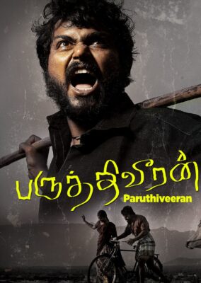 Paruthiveeran