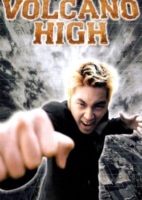 Volcano High