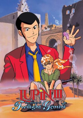 Lupin the Third: The Secret of Twilight Gemini