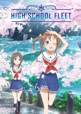 High School Fleet Movie