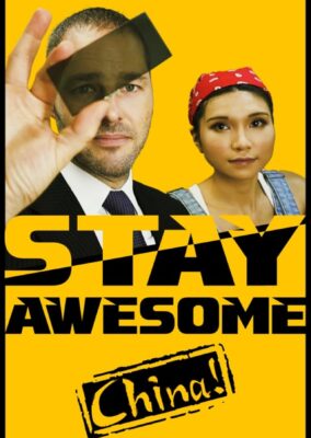 Stay Awesome, China!