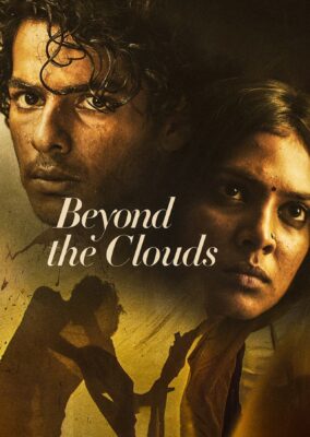 Beyond the Clouds