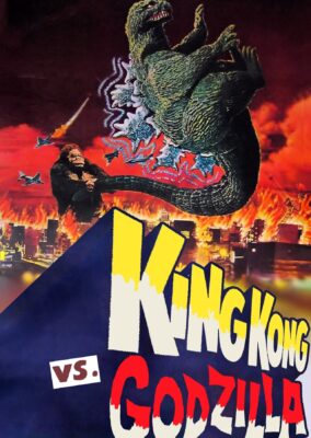 King Kong vs. Godzilla