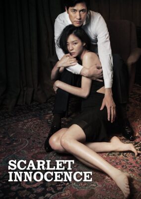 Scarlet Innocence