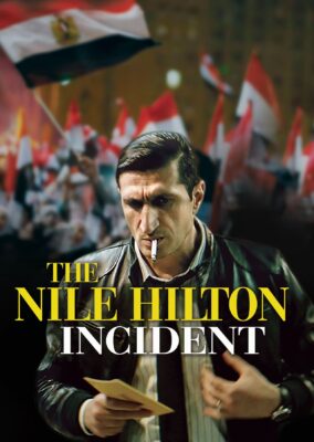 The Nile Hilton Incident