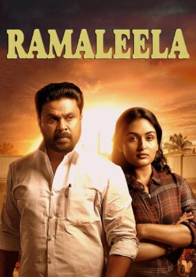 Ramaleela