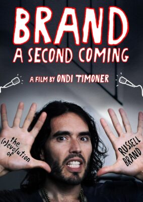 Brand: A Second Coming