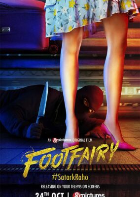 Footfairy