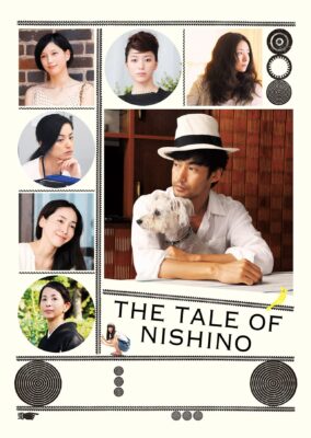 The Tale of Nishino