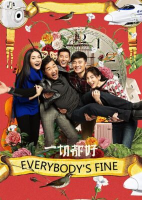 Everybody’s Fine