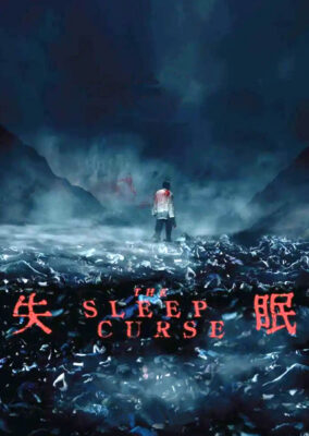The Sleep Curse