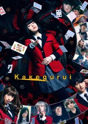 Kakegurui: The Movie