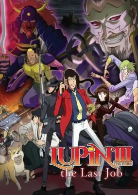 Lupin the Third: The Last Job