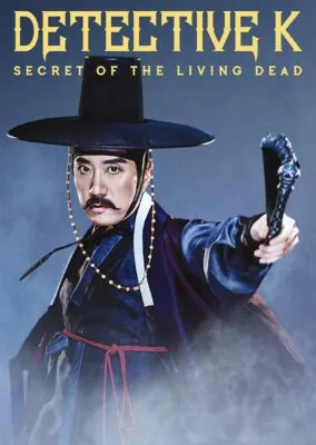 Detective K: Secret of the Living Dead