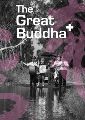 The Great Buddha+