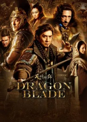 Dragon Blade